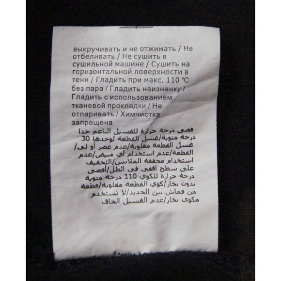 Moschino Teddy T-Shirt - Picture 10 of 11